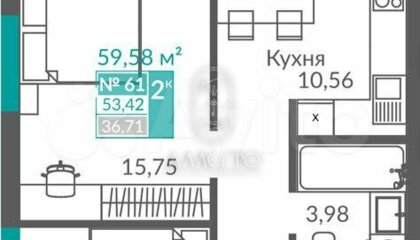 2-к квартира, 53,4 м², 8/12 эт.