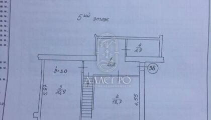 3-к квартира, 118 м², 5/6 эт.