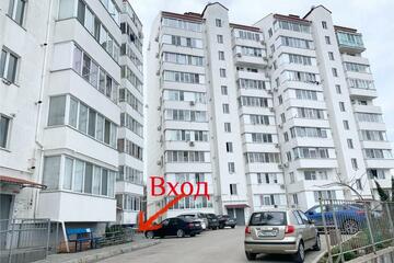 Помещение своб.назн., 193,2 м², 1/10 эт.