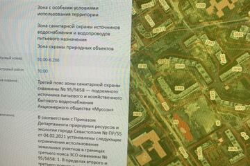 Помещение своб.назн., 3228,9 м²