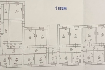Комната, 7,5 м², 1/5 эт.