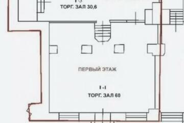 Предприятие питания, 176 м², 1/4 эт.